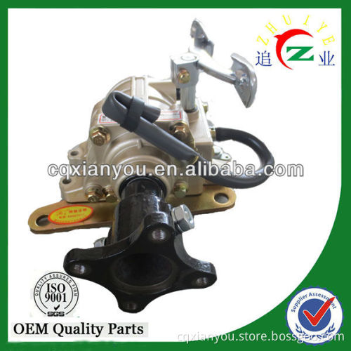 Best seller 300cc Reverse Gear Device assy for three wheel motorcycle
